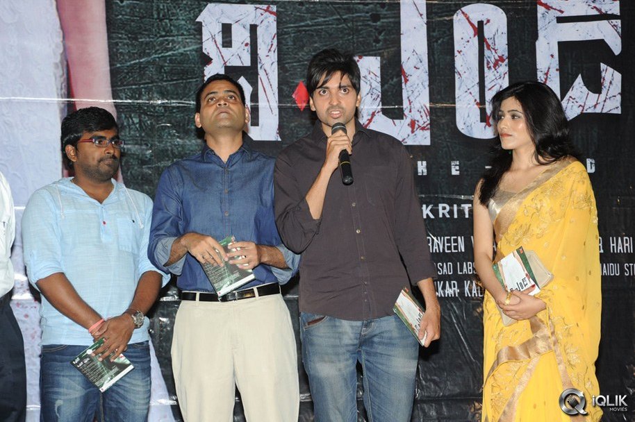 The-End-Movie-Audio-Launch